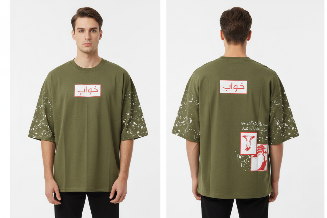 Khwaab T-Shirt on Model