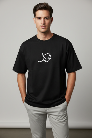 AJ Down Shoulder Cotton Jersey Shirt – Summer Collection توکل